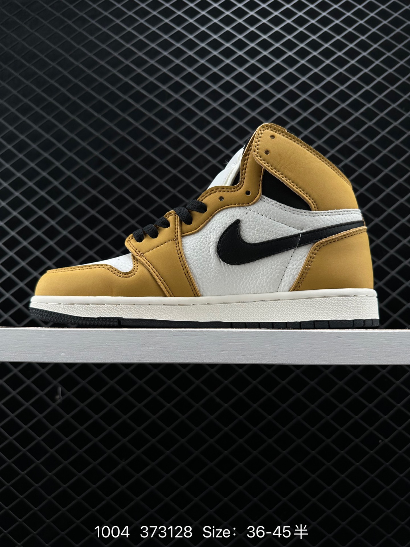 Air Jordan 1 Retro High “Rookie of the Year”